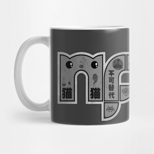 Not Fungible Cat BW Mug